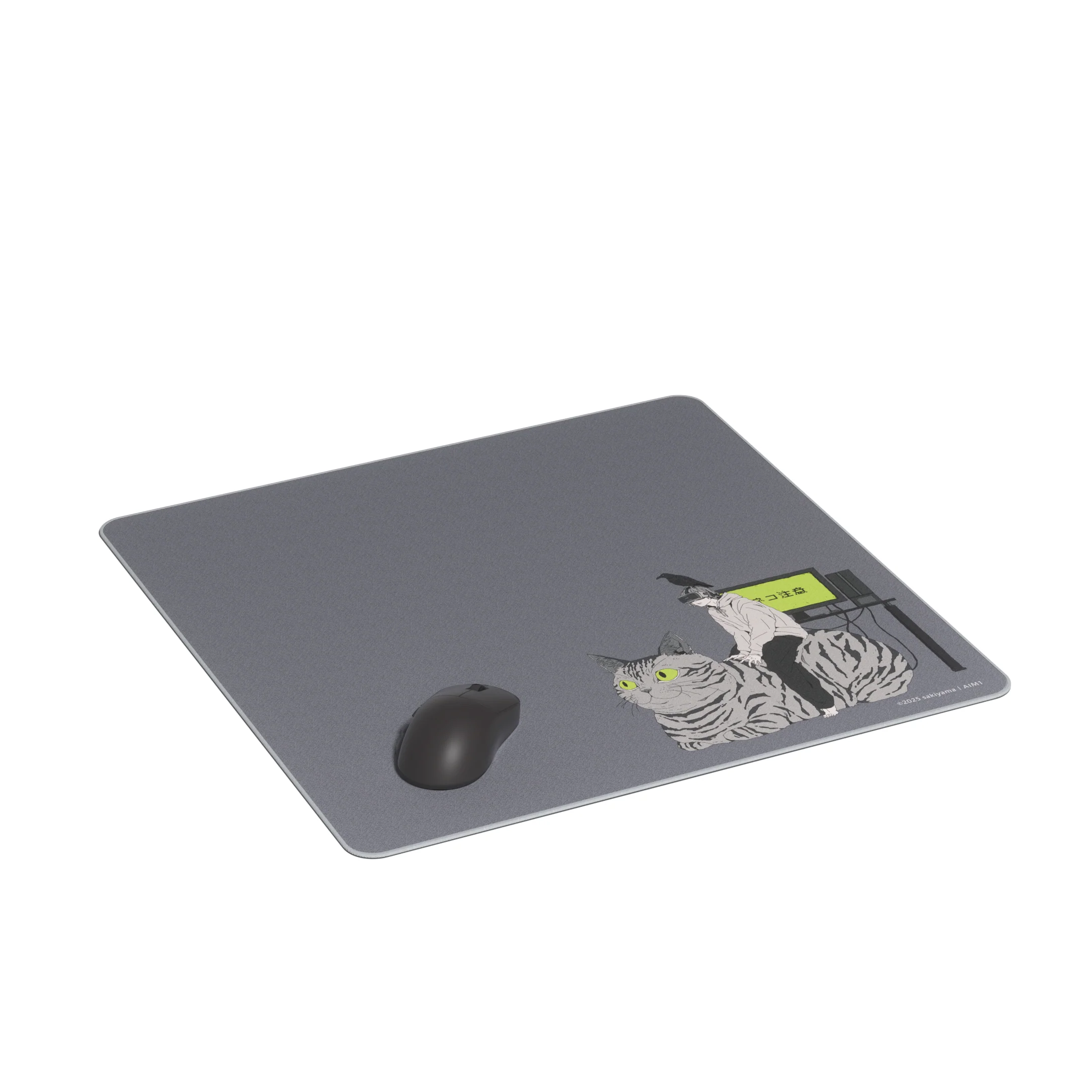 AIM1 YUGIRI Mousepad - Image 8