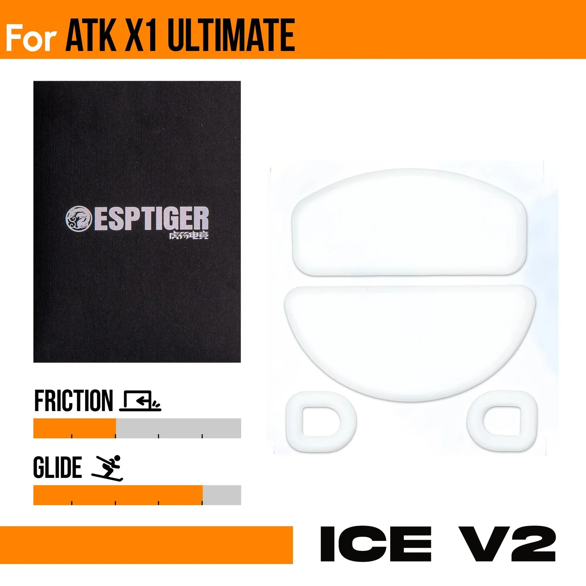 ESPTiger ICE V2 Mouse Skates - For ATK - Image 4