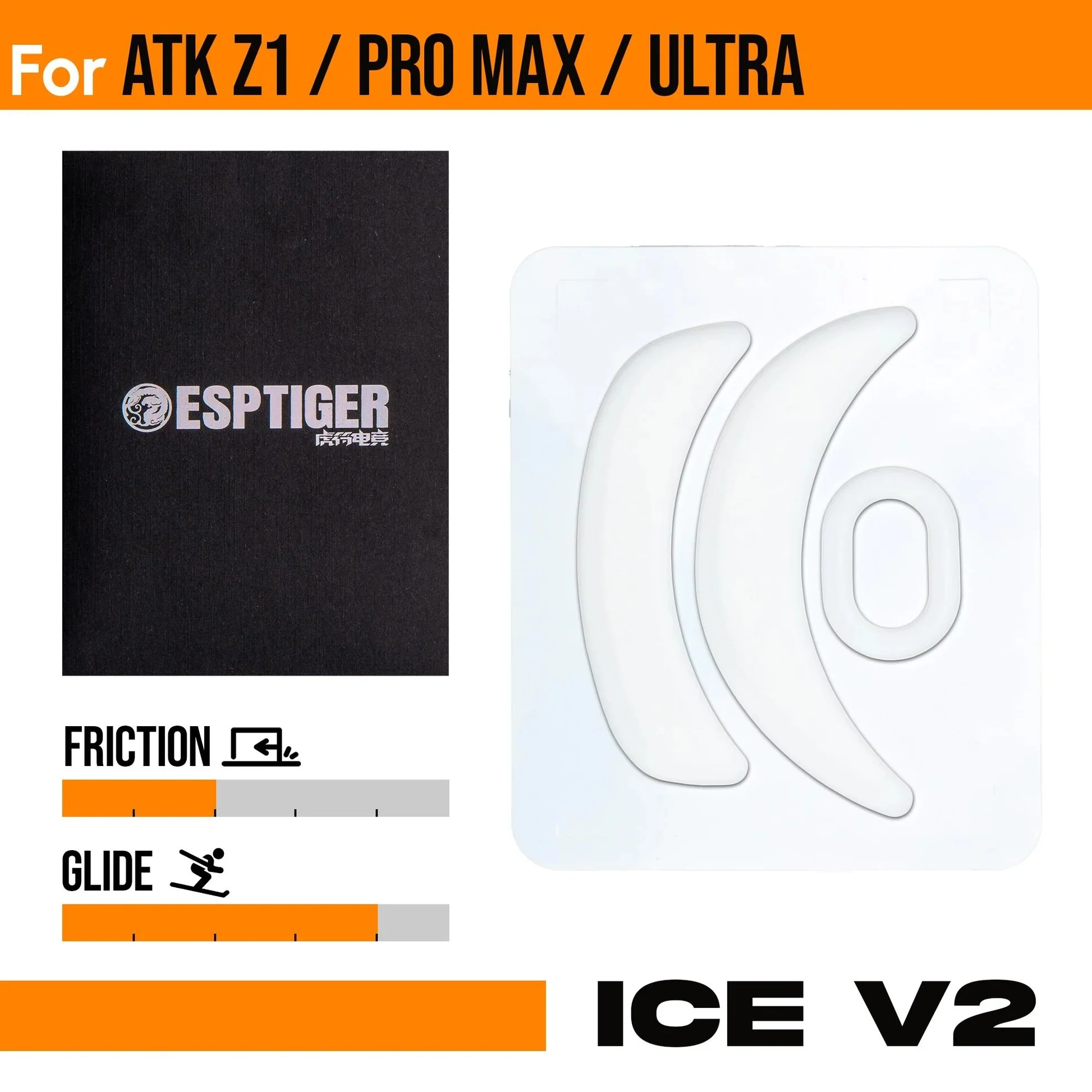 ESPTiger ICE V2 Mouse Skates - For ATK - Image 5