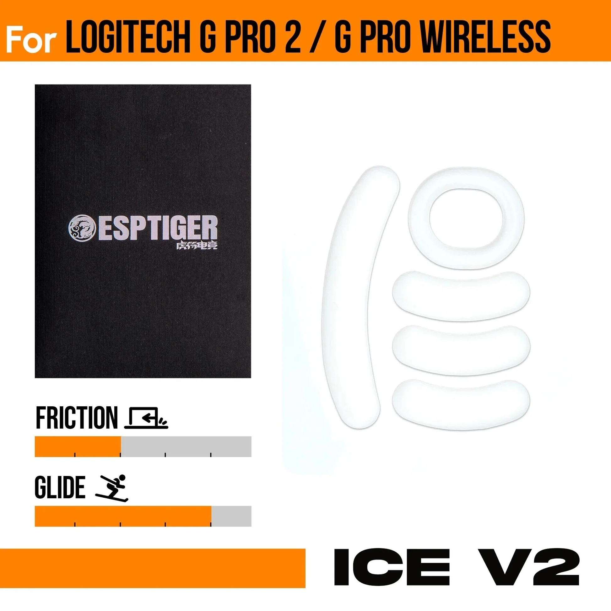 ESPTiger ICE V2 Mouse Skates - For Logitech - Image 3