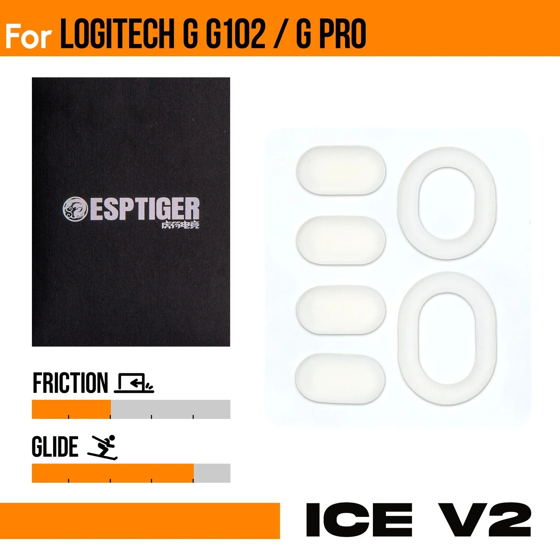 ESPTiger ICE V2 Mouse Skates - For Logitech - Image 5