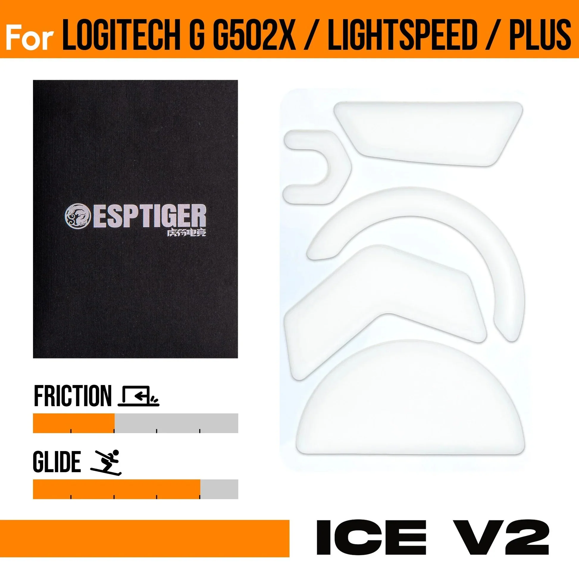 ESPTiger ICE V2 Mouse Skates - For Logitech - Image 9
