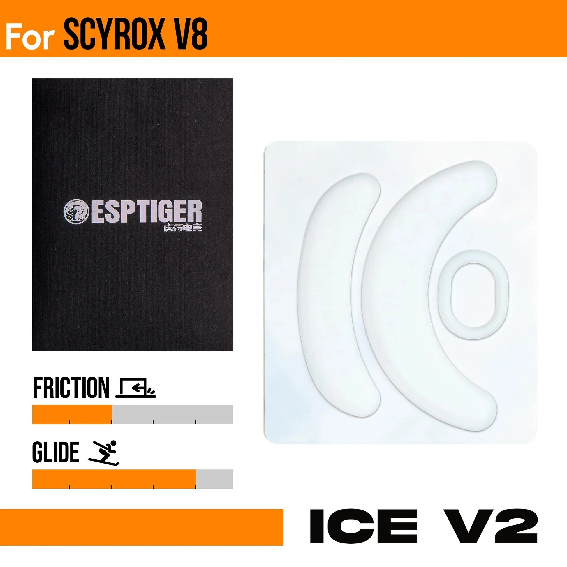 ESPTiger ICE V2 Mouse Skates - For Scyrox - Image 2