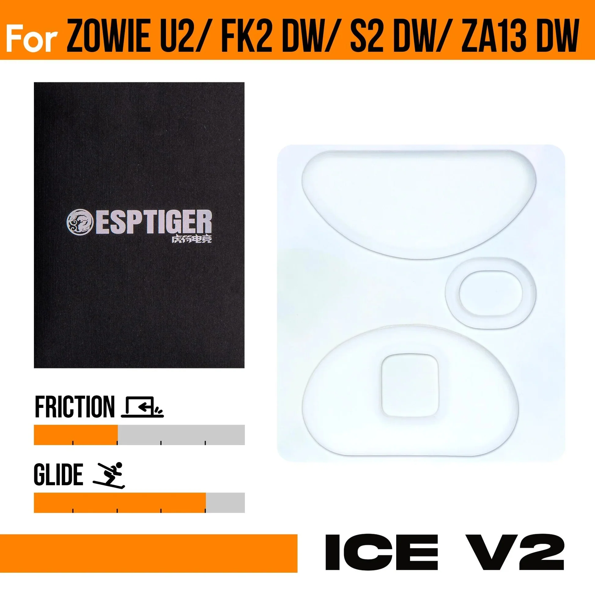 ESPTiger ICE V2 Mouse Skates - For ZOWIE - Image 2