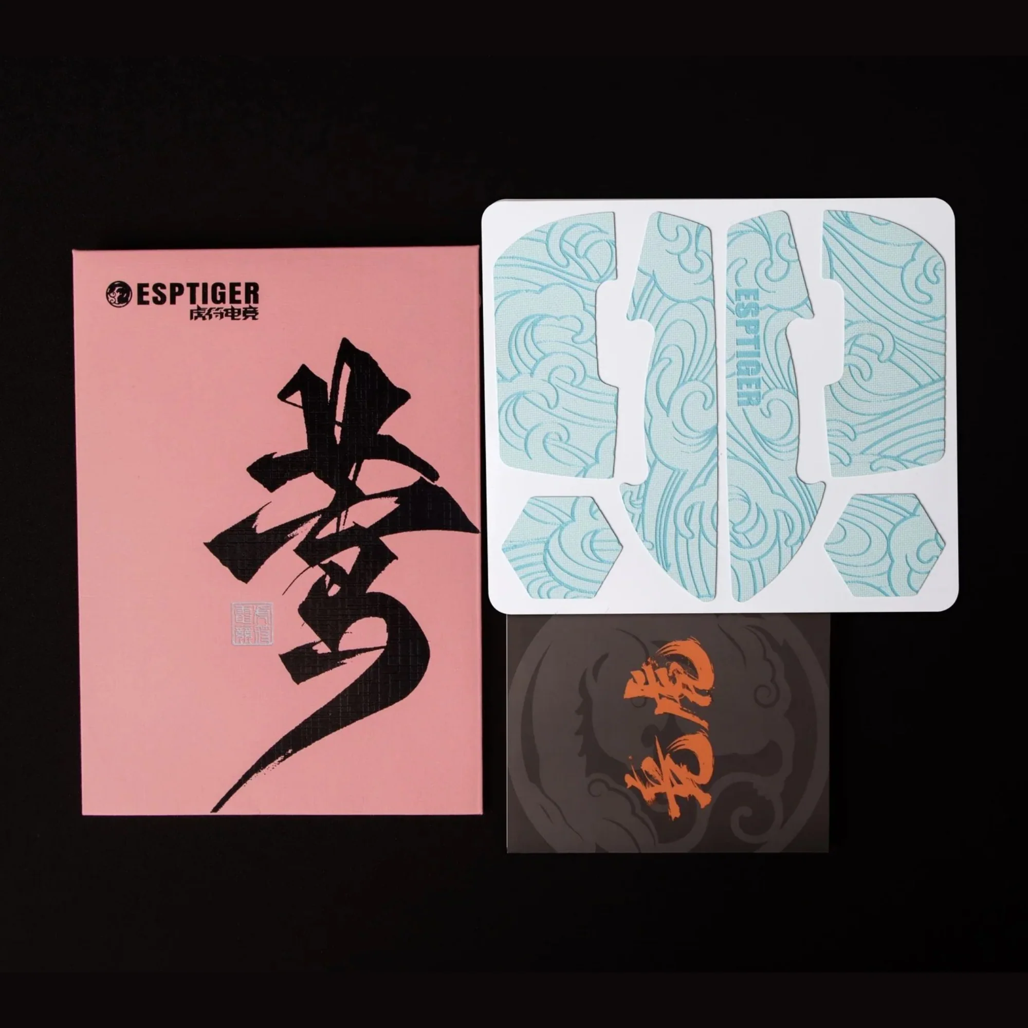 ESPTiger Oriole Grip Tape - For Logitech G-PRO Wireless - Image 4