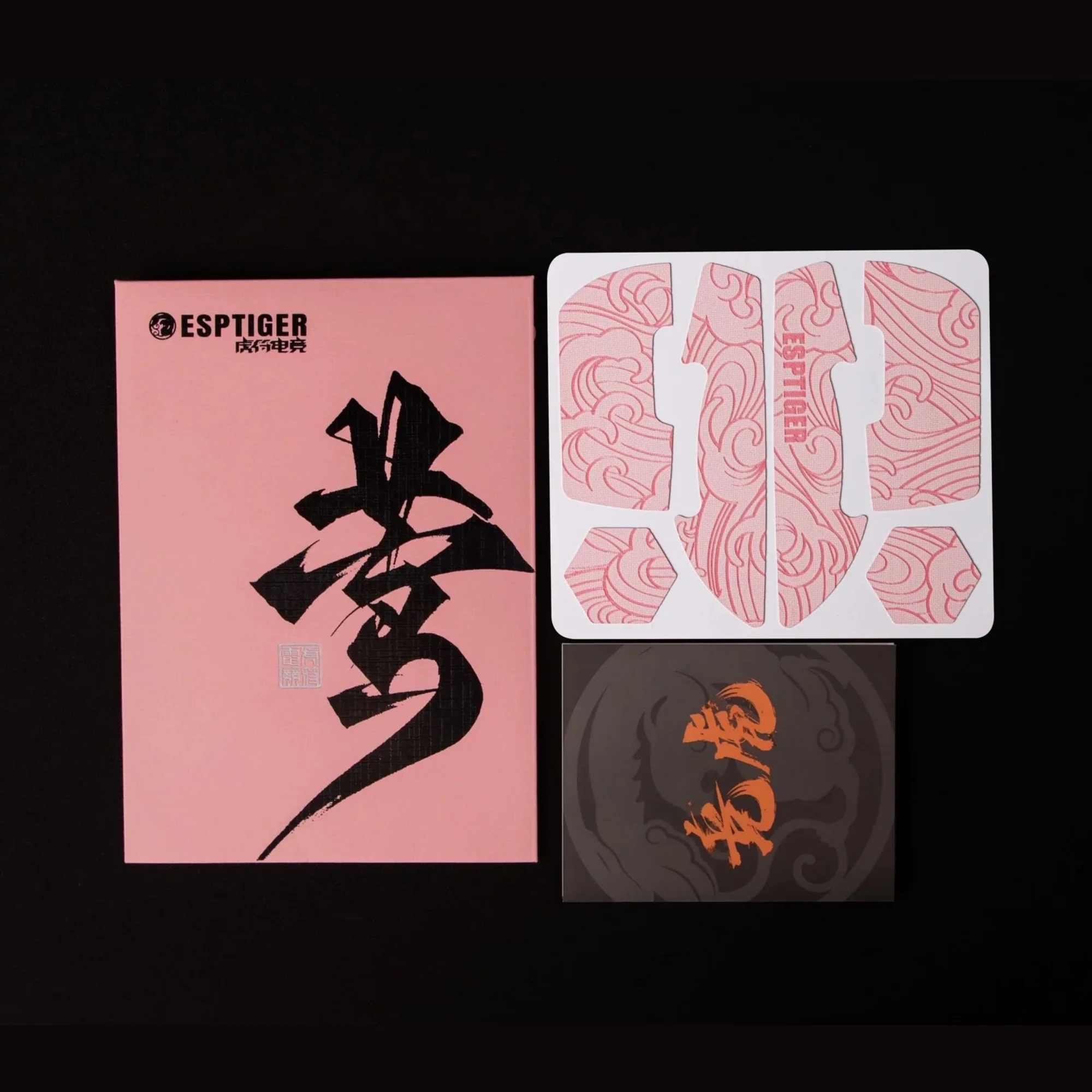 ESPTiger Oriole Grip Tape - For Logitech G-PRO Wireless - Image 7