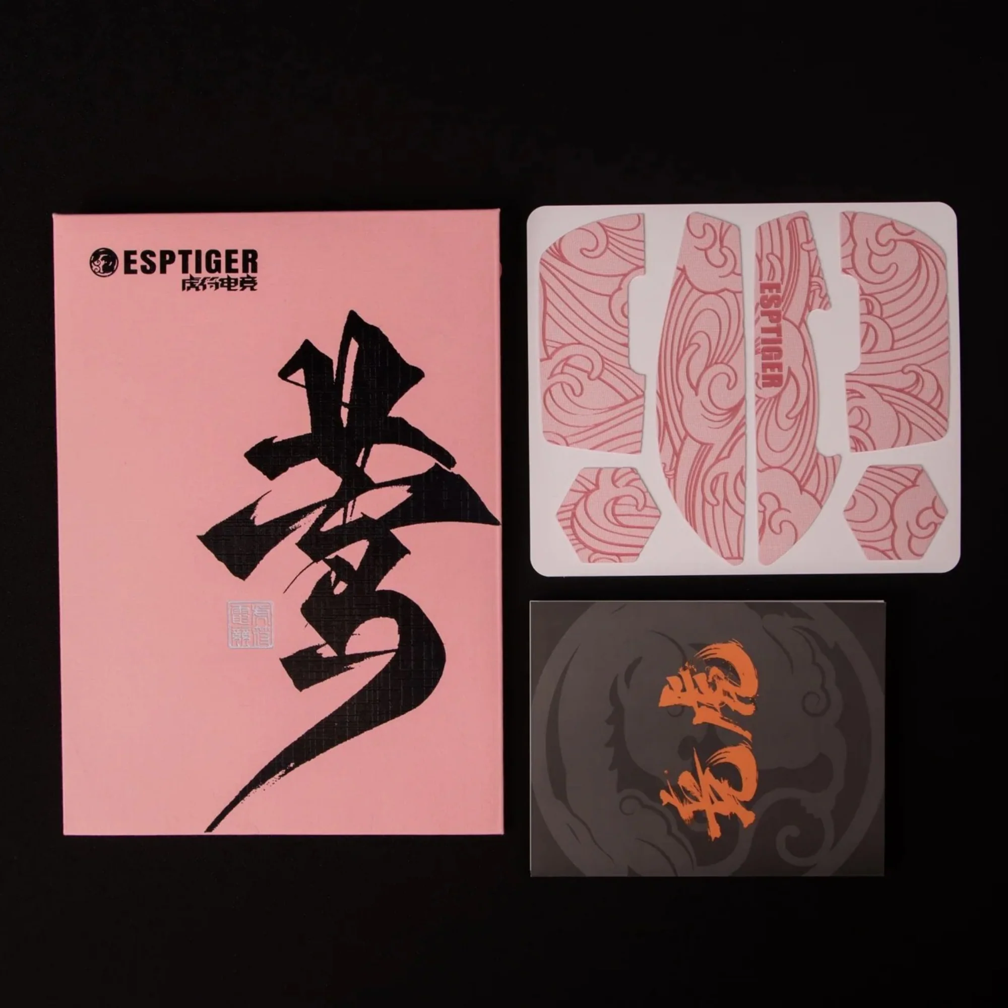 ESPTiger Oriole Grip Tape - For Logitech G-PRO X SUPERLIGHT - Image 7