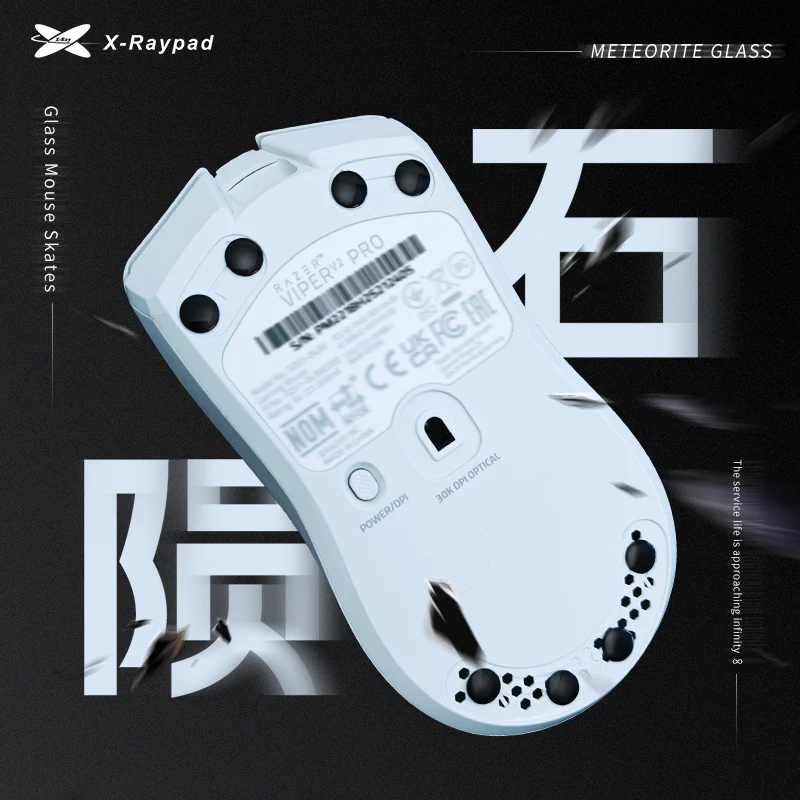 X-Raypad Meteorite Glass Mouse Skates - Universal Dots - Image 4