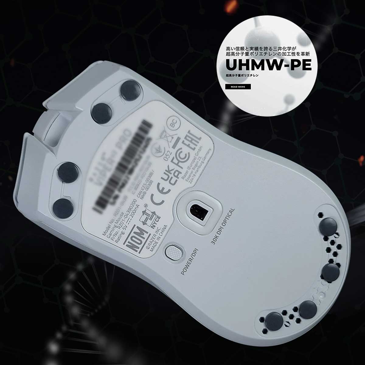X-Raypad Obsidian PRO Air Mouse Skates - Universal Dots - Image 3